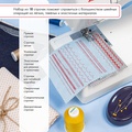 Janome Easy Jeans Heavy Duty 1800 (HD1800) - Фото №10