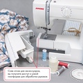 Janome 5519 - Фото №9