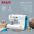 Pfaff Smarter 260c - Фото №1