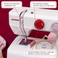 Janome 1820s - Фото №3