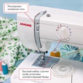 Janome 5515 - Фото №3