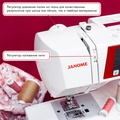 Janome 603 DC - Фото №5