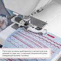 Janome 5519 - Фото №12