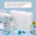 Janome 5515 - Фото №12