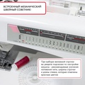 Janome 7518A (с жестким чехлом) - Фото №3