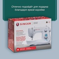 Singer Fashion Mate 3342 - Фото №14