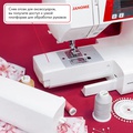 Janome 603 DC - Фото №9