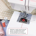 Janome 90A - Фото №7