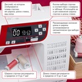 Janome 603 DC - Фото №3